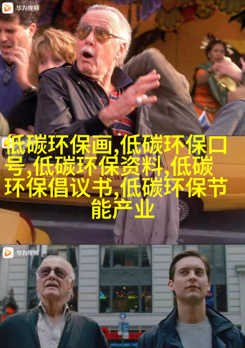 医疗实验室中的乾湿分离