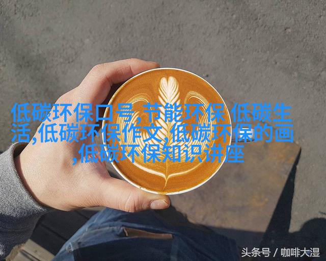 图3: 透明不锈钢材质制作的离心分离机