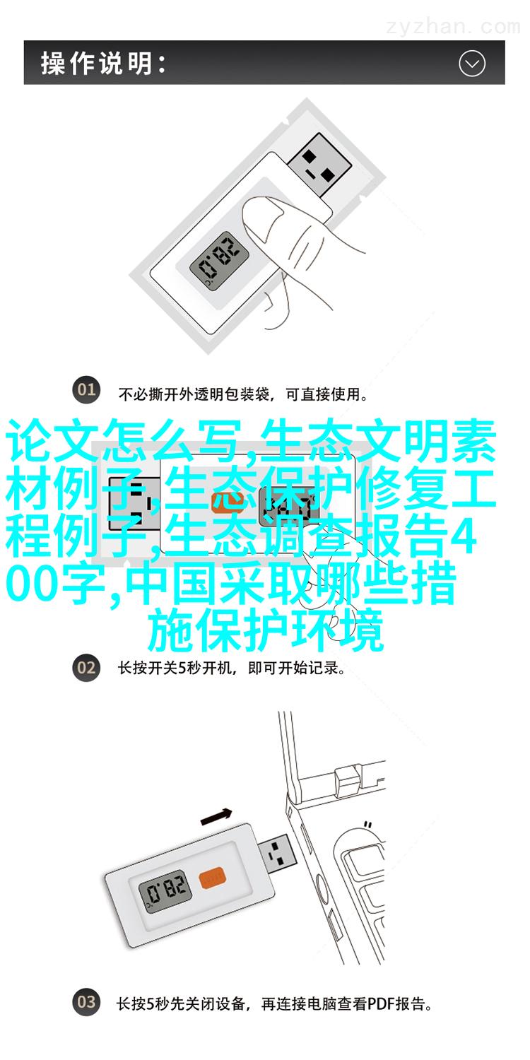 食品加工廠內部小流量無菌過濾系統