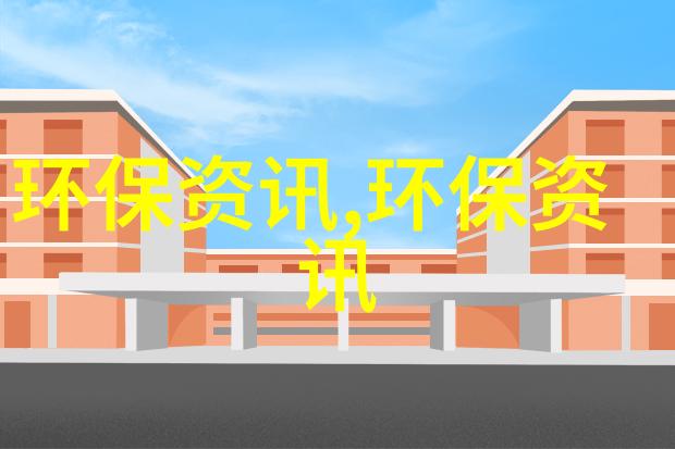 LED灯泡节能效果图